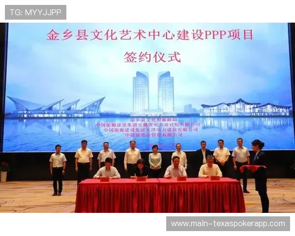 竞赛管理制度系统性修订完成，构建“一体两翼三个重点”新框架