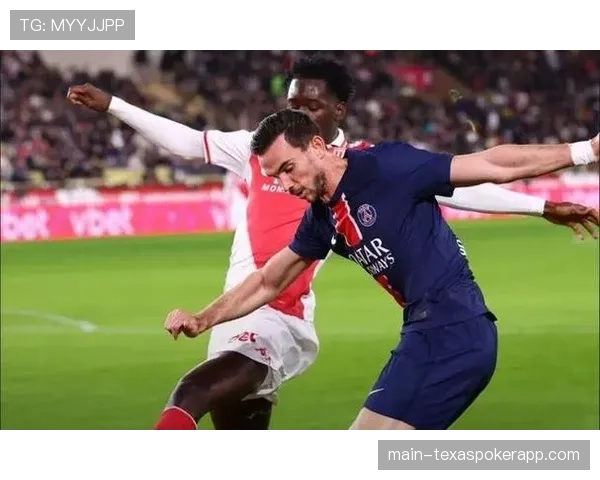 巴黎圣日耳曼迎战摩纳哥，姆巴佩缺阵考验锋线深度