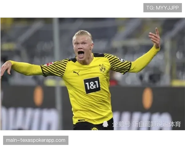 特写镜头：哈兰德一次冲刺迫使对方防线集体回追40米