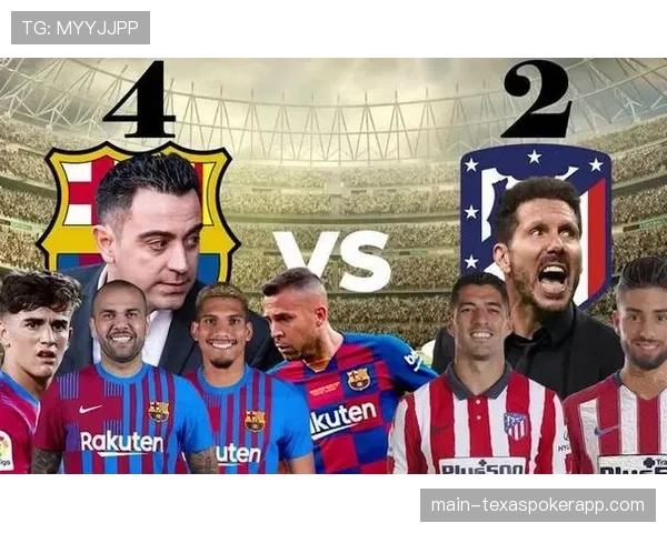 欧冠半决赛对阵即将揭晓,四强席位争夺白热化 欧冠半决赛对阵即将揭晓,四强席位争夺白热化